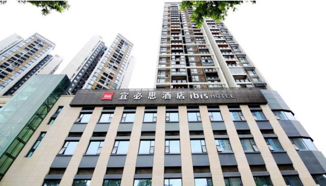 Ibis Chongqing Airport Hotel Exterior foto